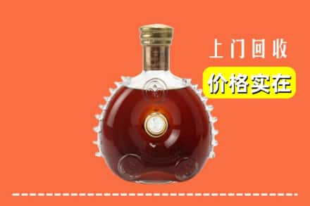 收购资讯:丽江玉龙县回收路易十三