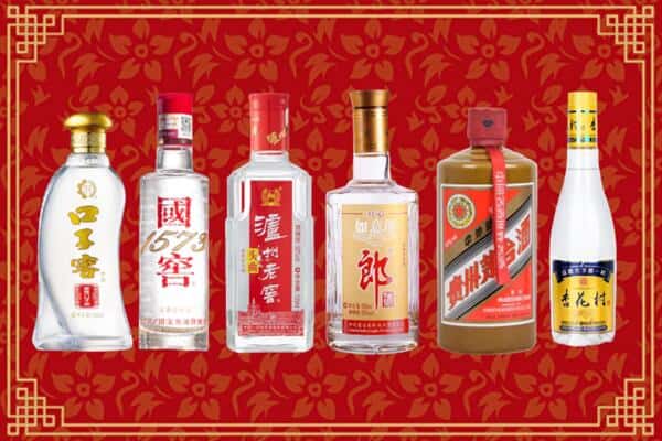 丽江玉龙县回收名酒