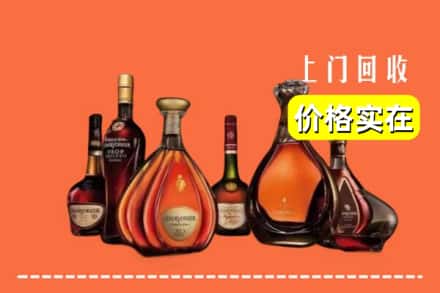丽江玉龙县回收洋酒