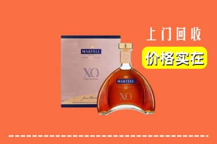 收购资讯:丽江玉龙县回收马爹利