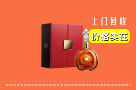 收购资讯:丽江玉龙县回收人头马