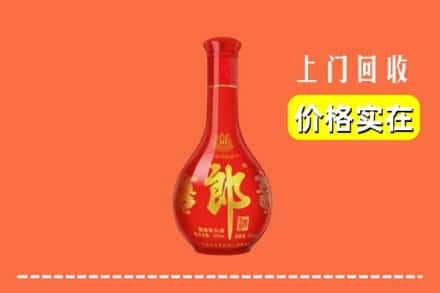 丽江玉龙县回收红花郎
