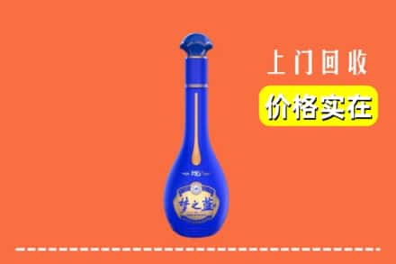 诚信求购:丽江玉龙县高价回收梦之蓝