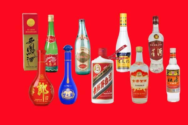 丽江玉龙县回收烟酒